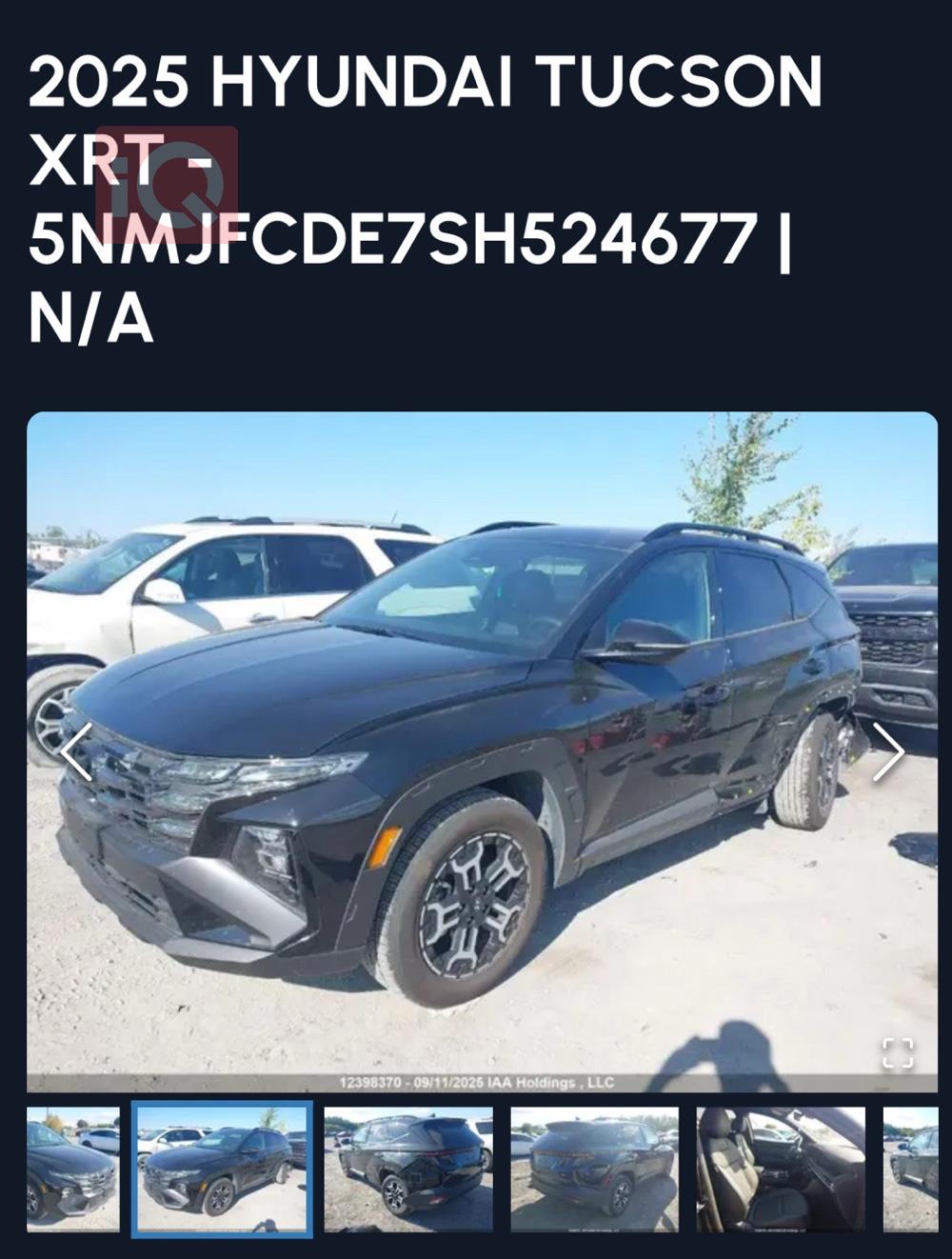 هيونداي توسان